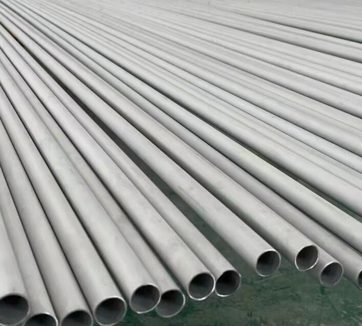 平坝441不锈钢管